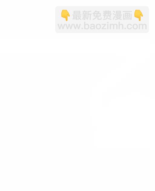 那個婚禮我來吧 - 第5話(2/2) - 2