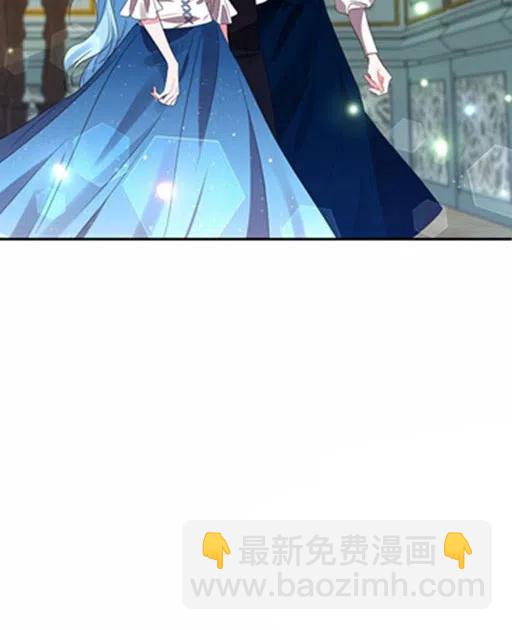 那個婚禮我來吧 - 第5話(2/2) - 2