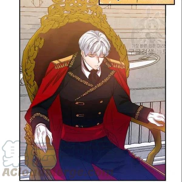 那個婚禮我來吧 - 第41話(2/2) - 1