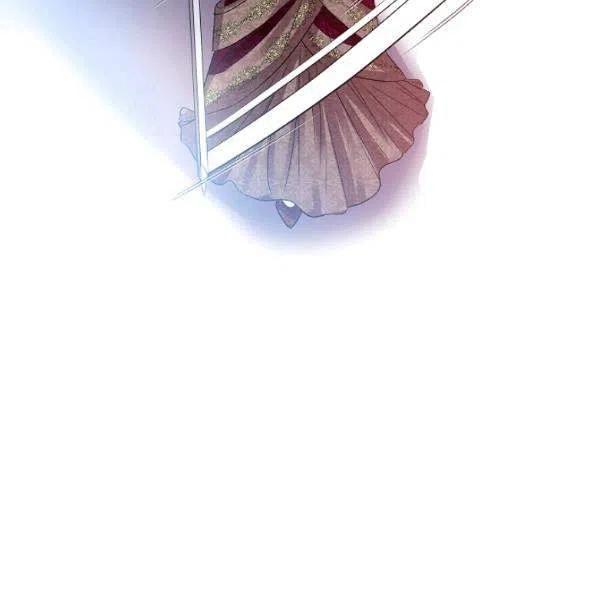 那個婚禮我來吧 - 第43話(2/2) - 6