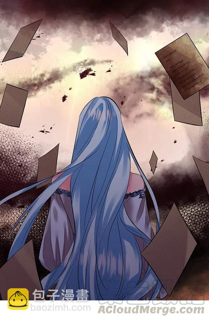 那個婚禮我來吧 - 第45話(1/2) - 8