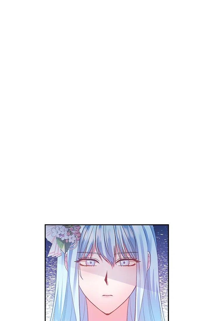 那個婚禮我來吧 - 第49話(1/2) - 1