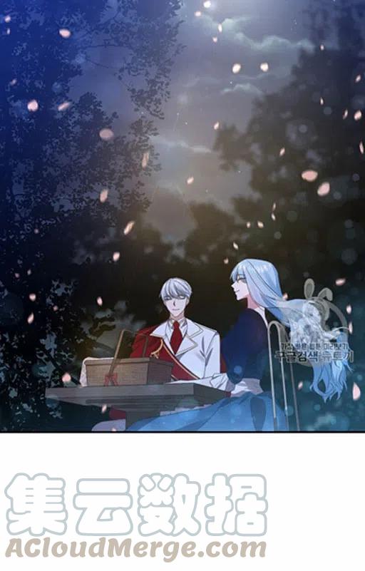 那個婚禮我來吧 - 第9話(2/2) - 3