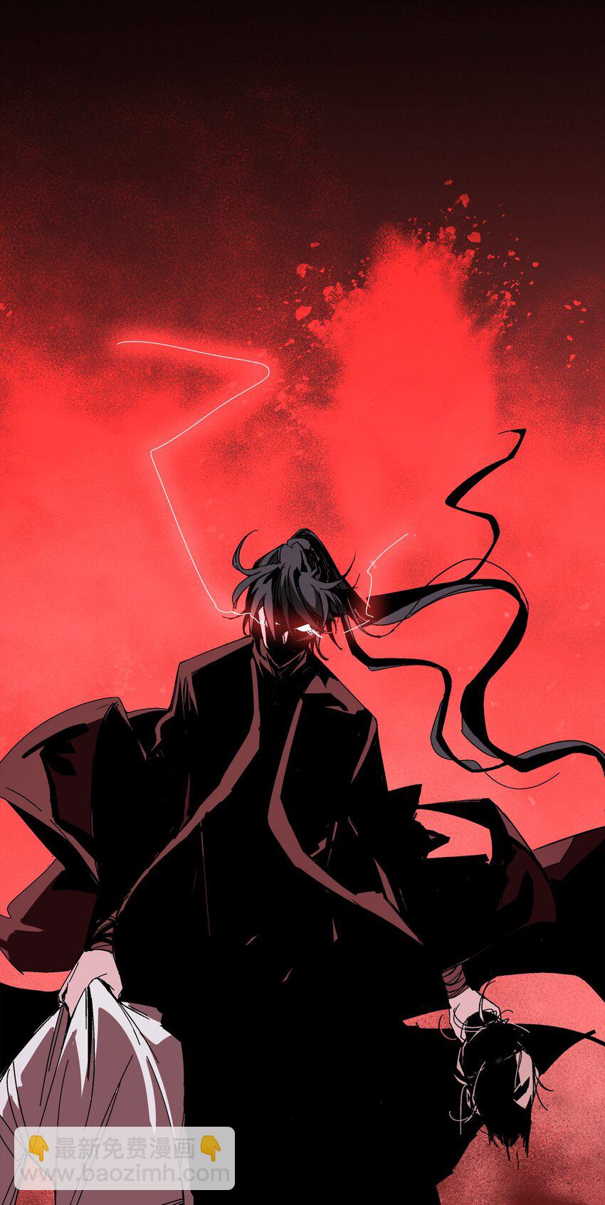 001 做教主不如卖黄书(1/3)-第1话