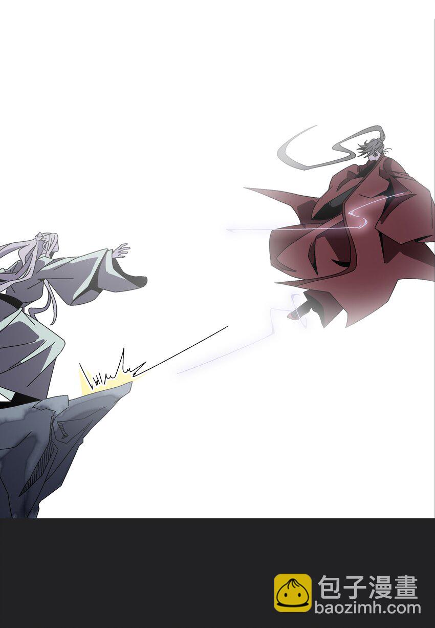 001 做教主不如卖黄书(1/3)-第1话