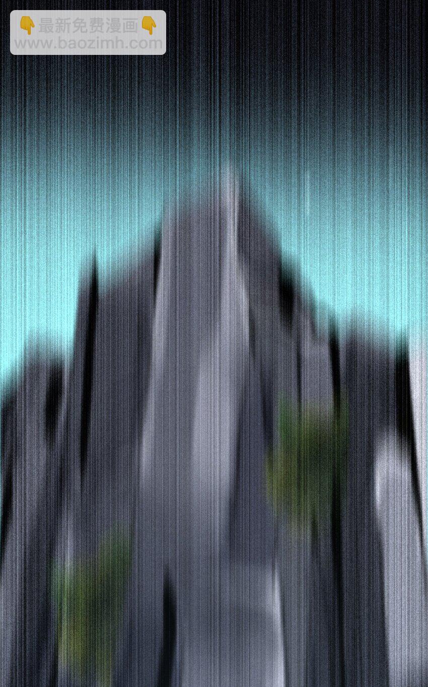 001 做教主不如卖黄书(1/3)-第1话