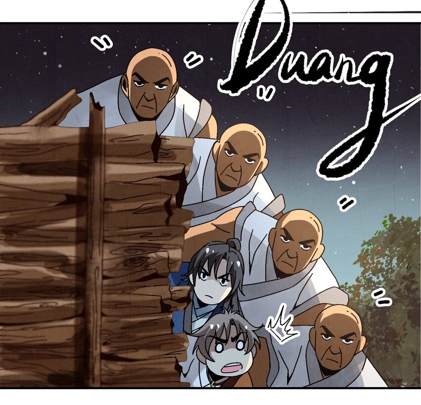 011 血玉(1/2)-第11话