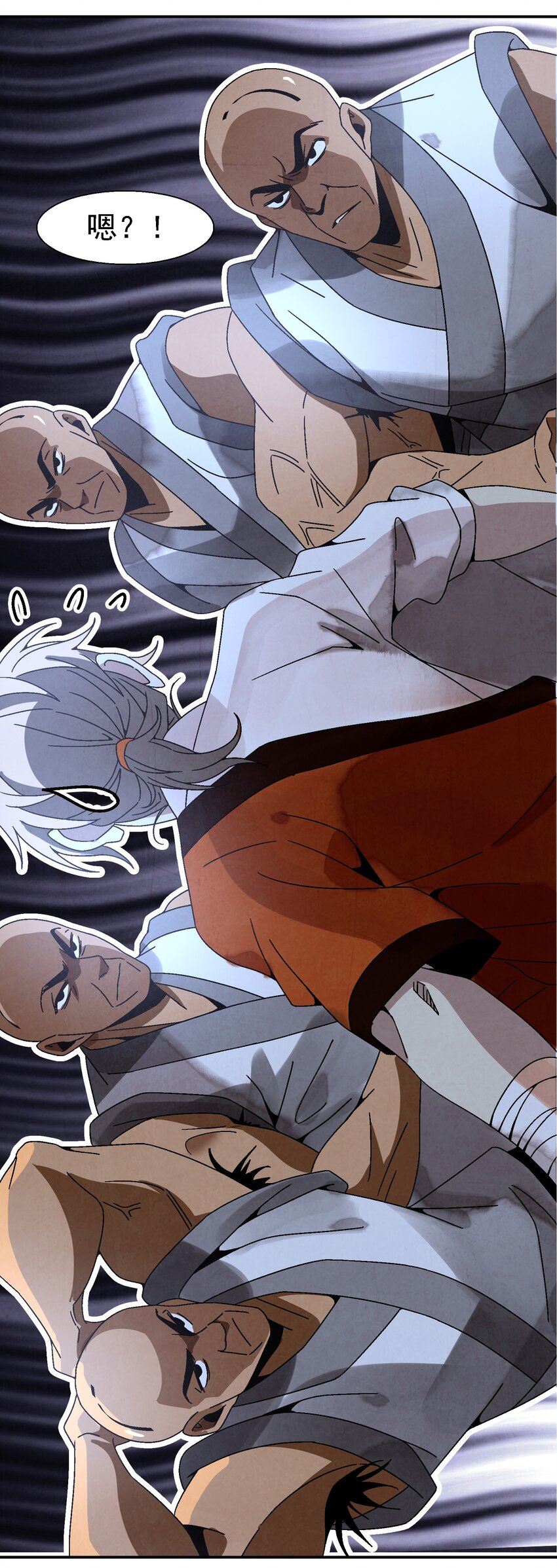 011 血玉(1/2)-第11话