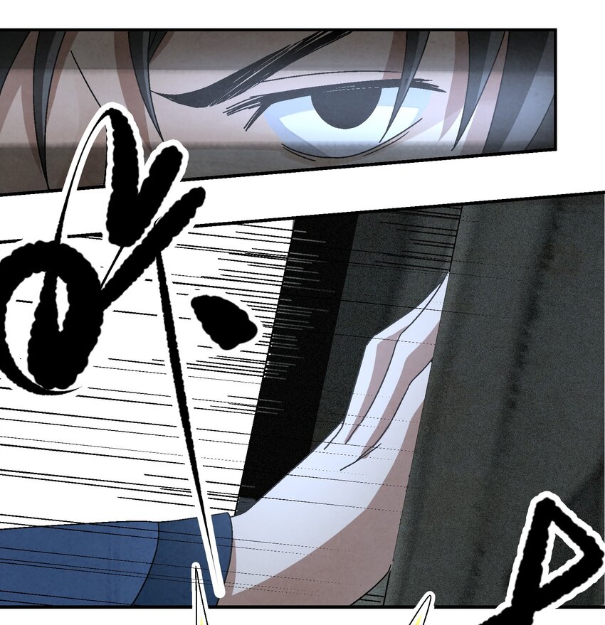 011 血玉(1/2)-第11话