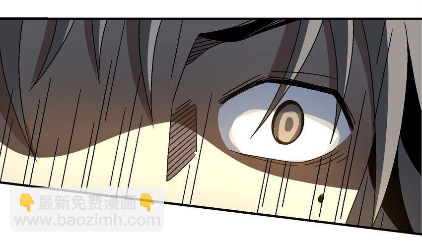 011 血玉(1/2)-第11话