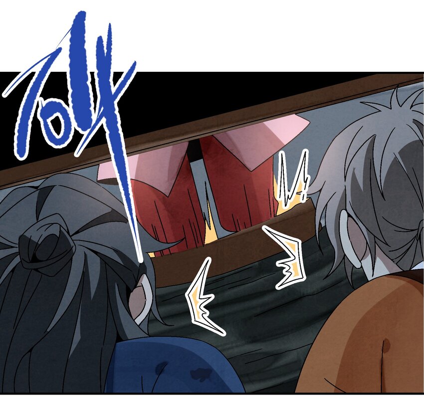 011 血玉(1/2)-第11话