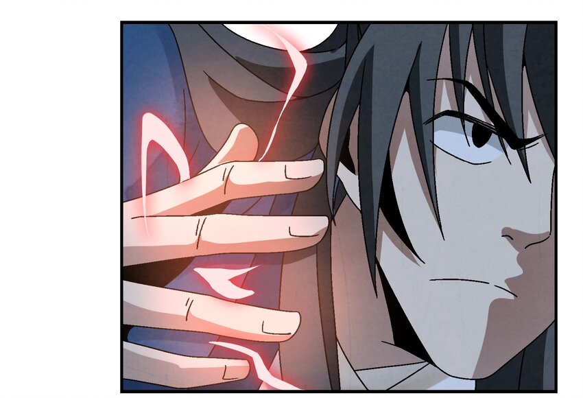 011 血玉(1/2)-第11话