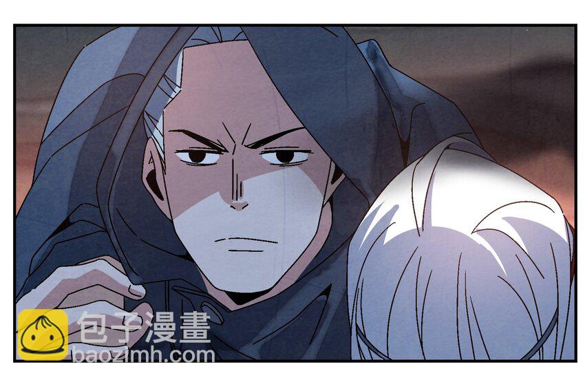 013 结社书院(1/2)-第13话