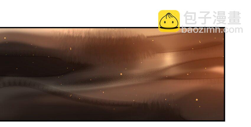 013 结社书院(1/2)-第13话