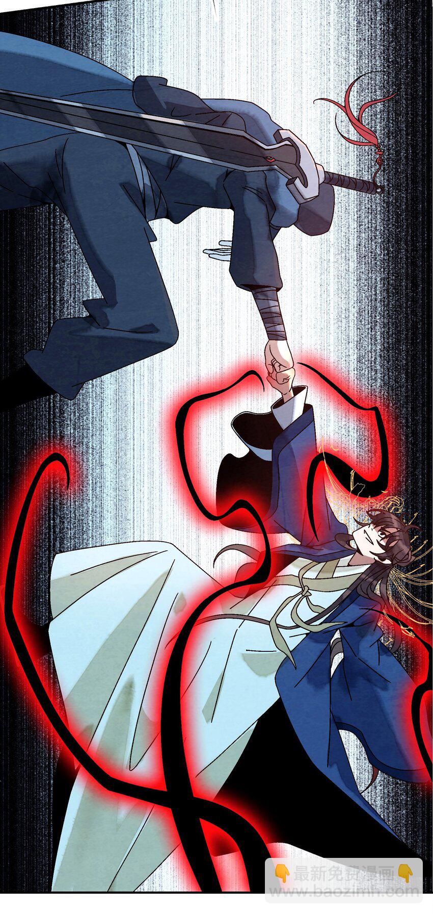 013 结社书院(1/2)-第13话