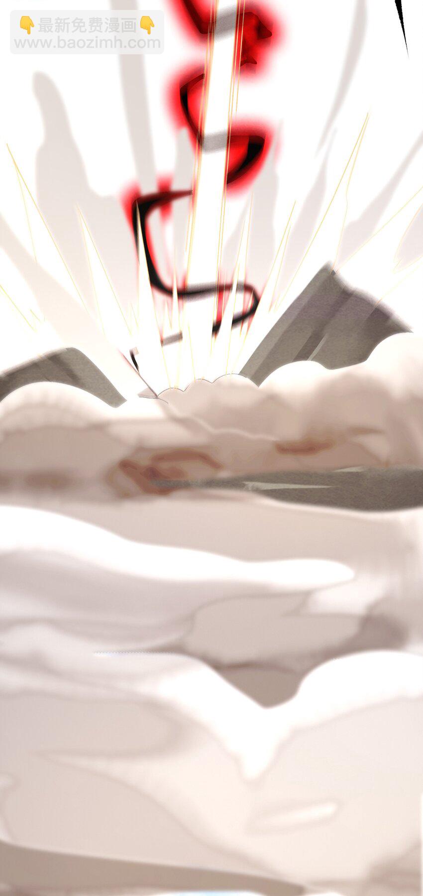 013 结社书院(1/2)-第13话