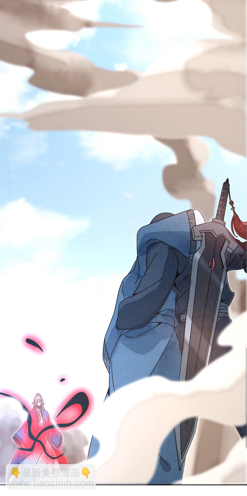 013 结社书院(1/2)-第13话