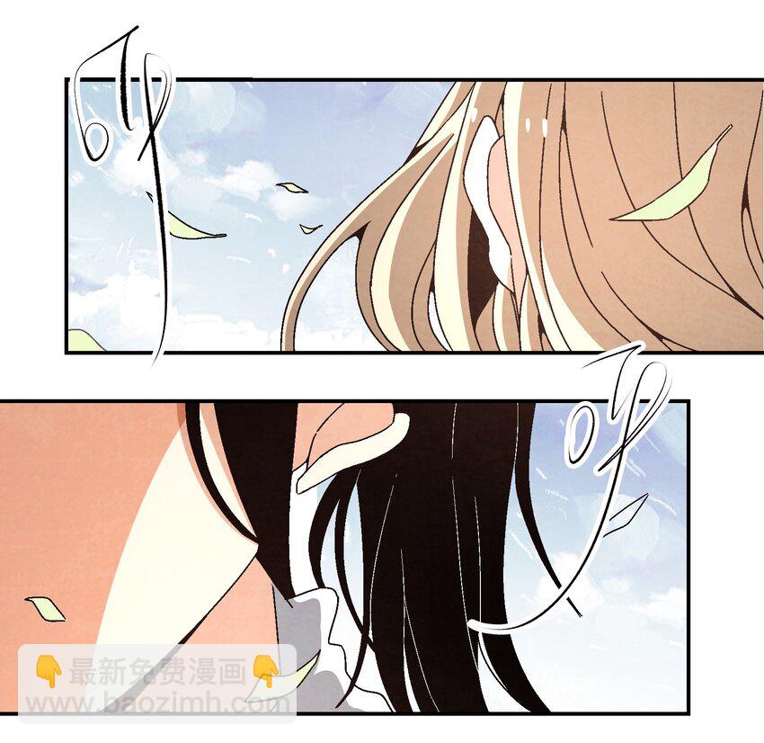 015 少年友谊(1/2)-第15话