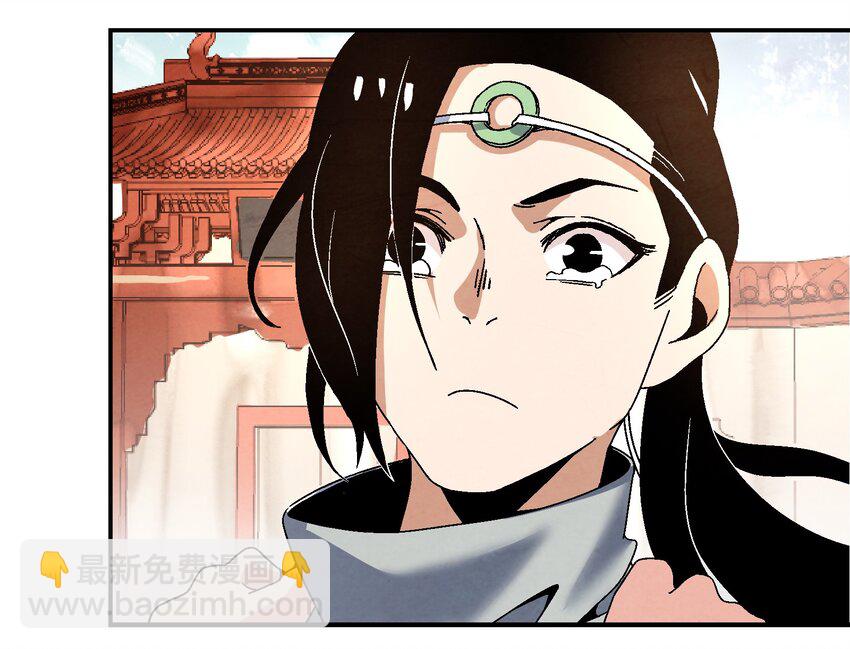 015 少年友谊(1/2)-第15话