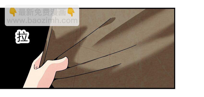 015 少年友谊(1/2)-第15话