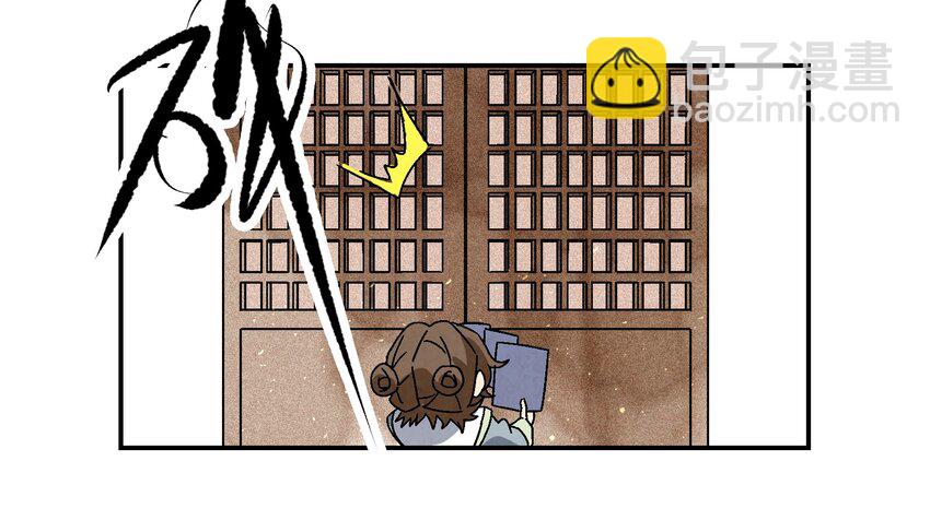 015 少年友谊(1/2)-第15话