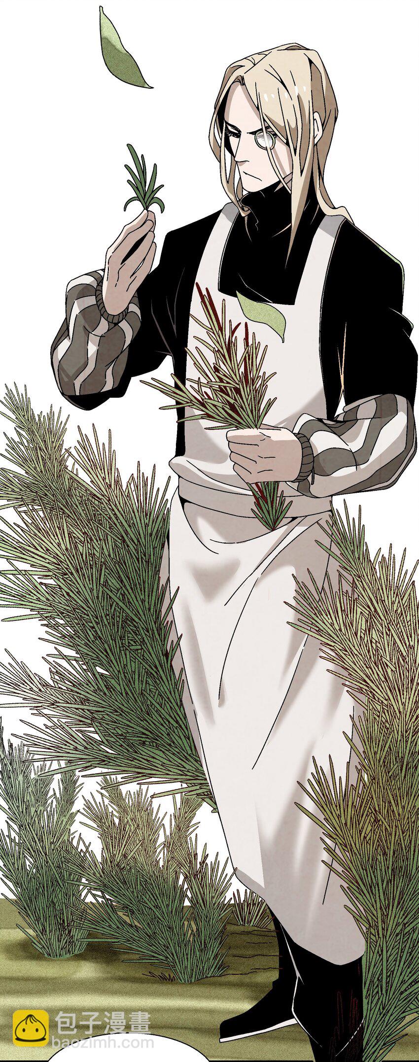 015 少年友谊(1/2)-第15话