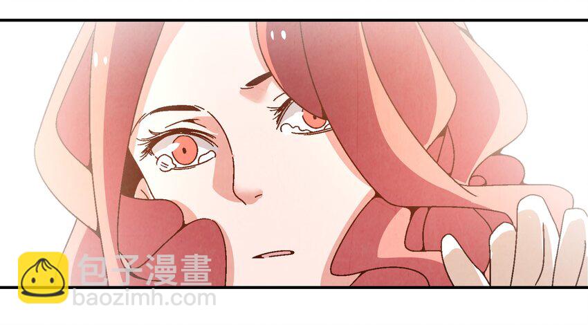 017 我娘没死！(1/2)-第17话