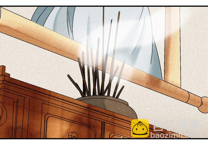 017 我娘没死！(1/2)-第17话