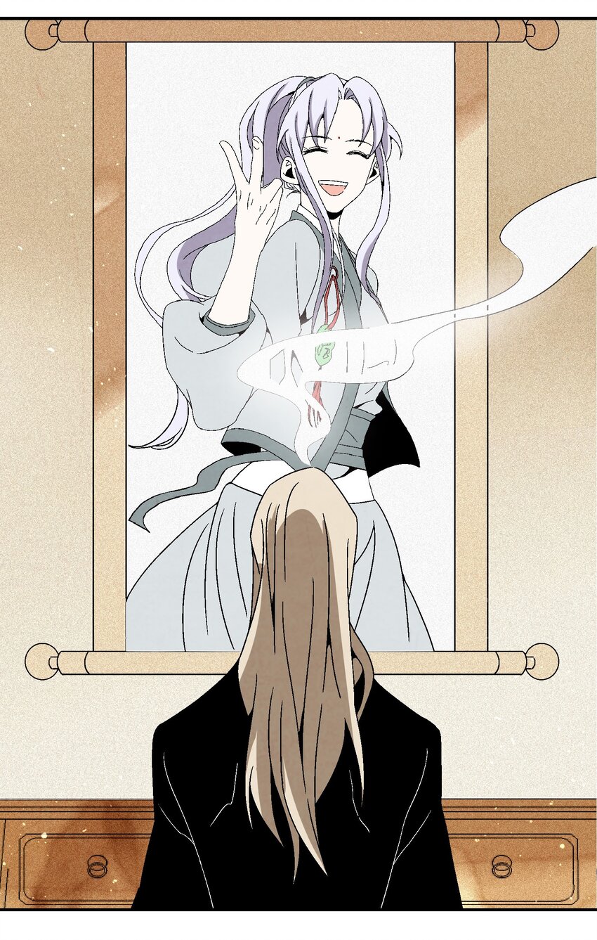 017 我娘没死！(1/2)-第17话