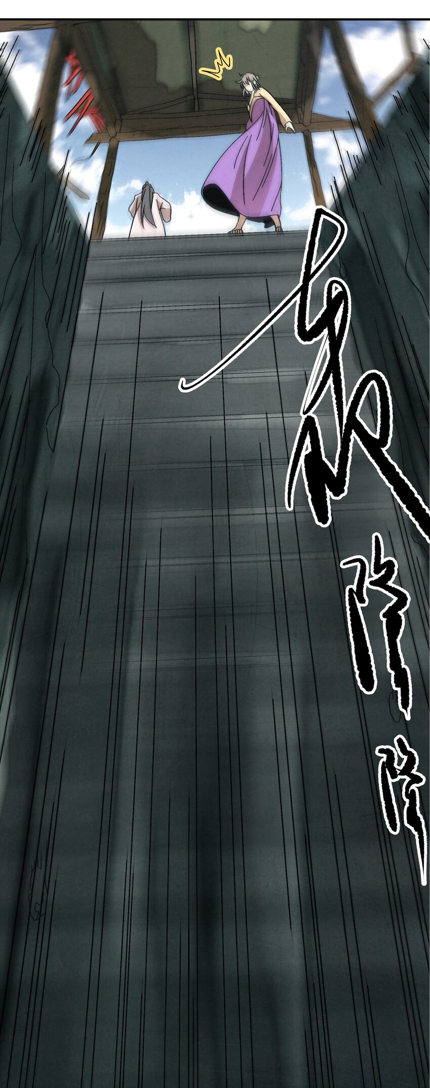 019 探寻密室(1/2)-第19话