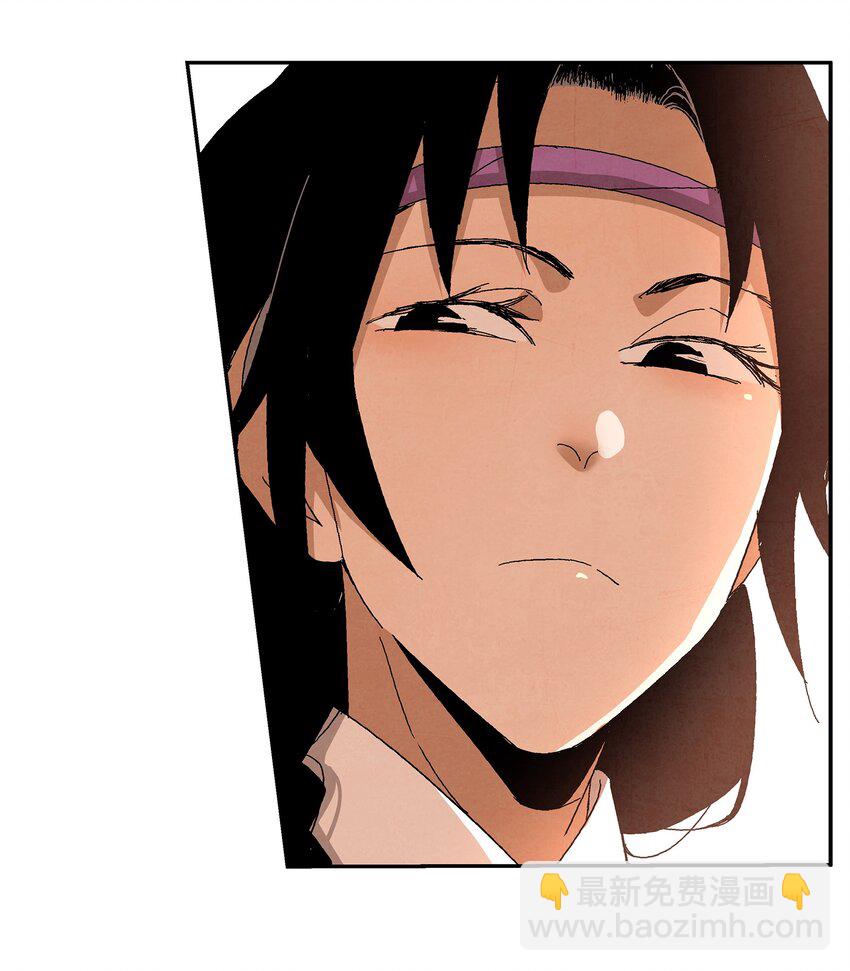 003 江湖中十个人就有五个能干掉我！(1/3)-第3话