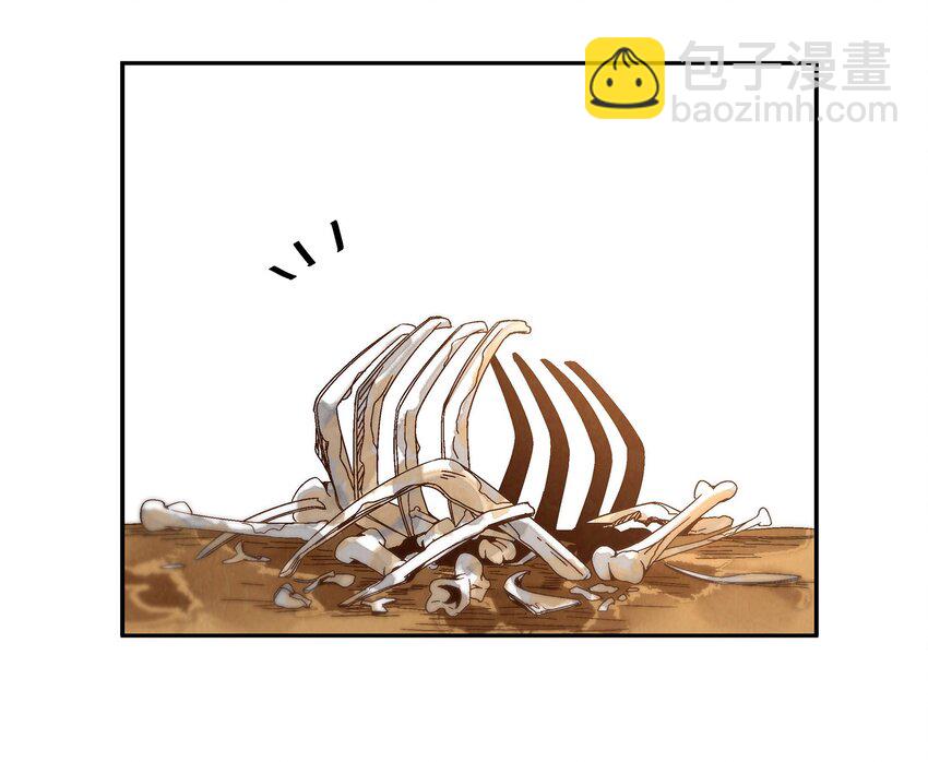 003 江湖中十个人就有五个能干掉我！(1/3)-第3话