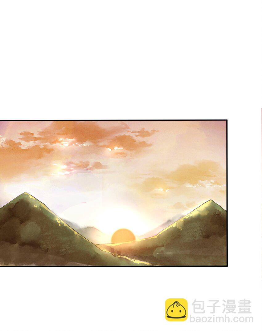 003 江湖中十个人就有五个能干掉我！(1/3)-第3话