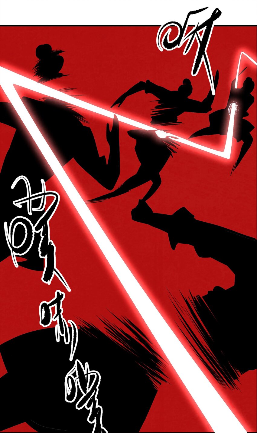 024 为了平等而友爱的世界！(1/2)-第25话