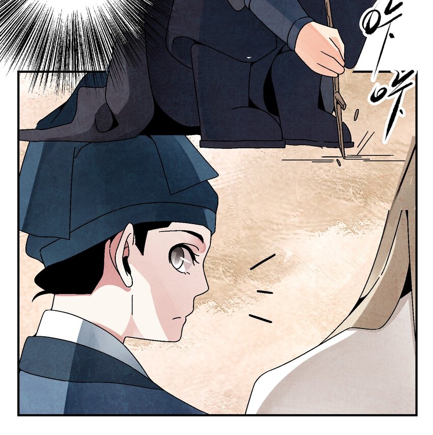 024 为了平等而友爱的世界！(1/2)-第25话