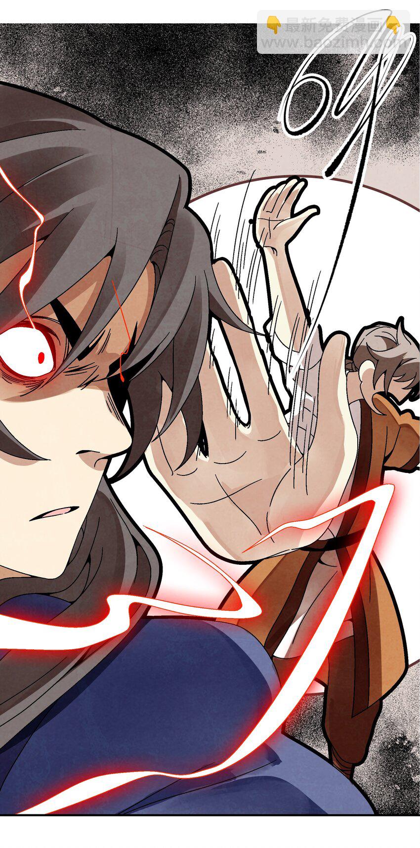 026 天下熙攘，皆为利来往(1/2)-第27话