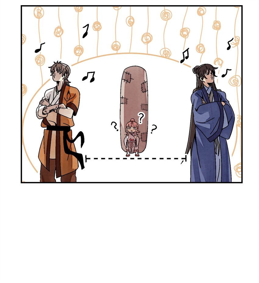 026 天下熙攘，皆为利来往(1/2)-第27话