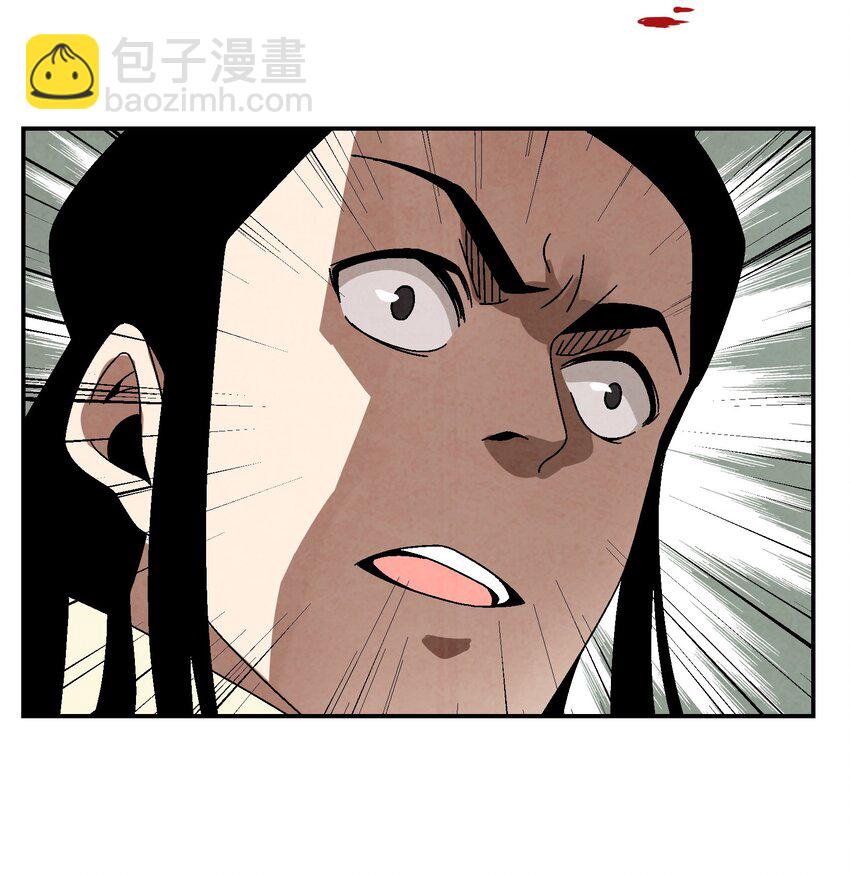 026 天下熙攘，皆为利来往(1/2)-第27话