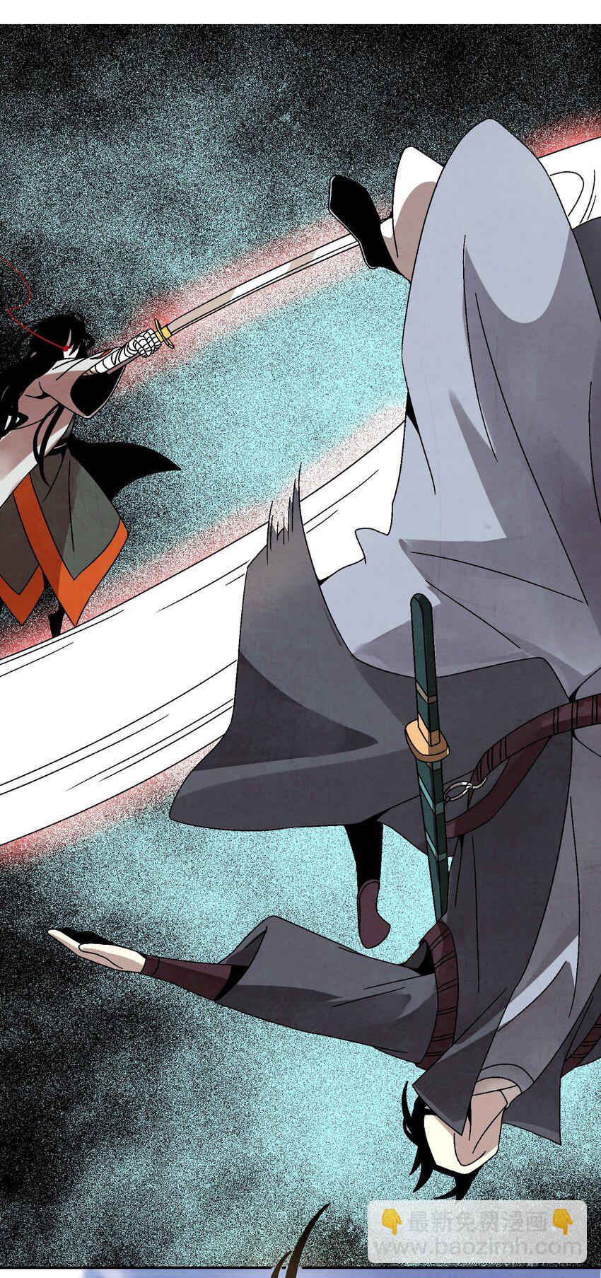 026 天下熙攘，皆为利来往(1/2)-第27话