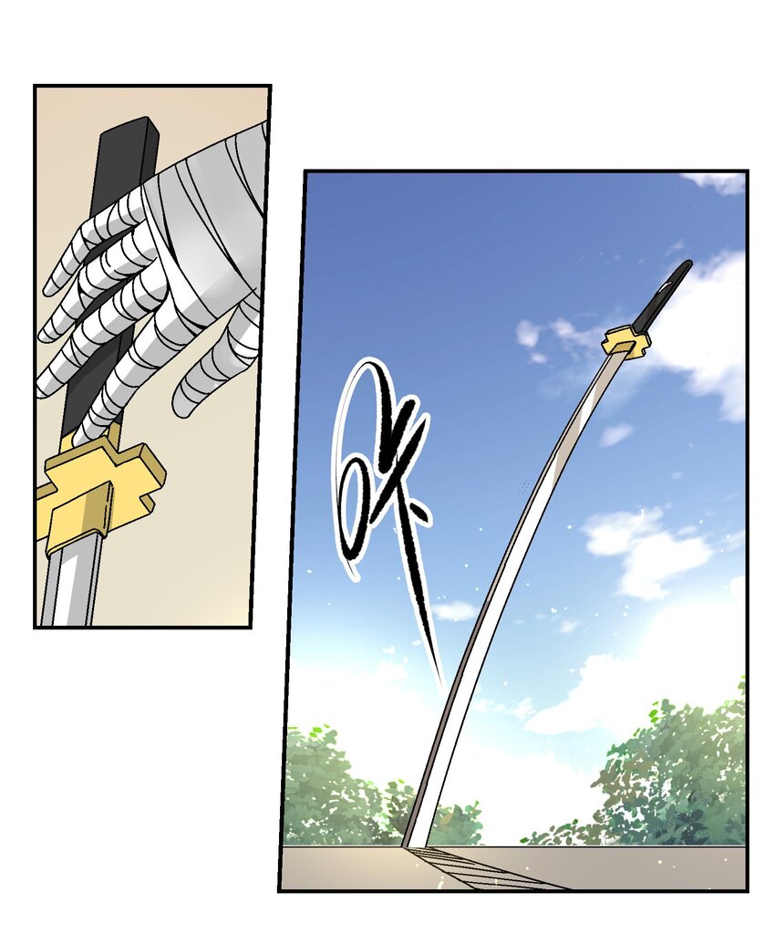 026 天下熙攘，皆为利来往(1/2)-第27话