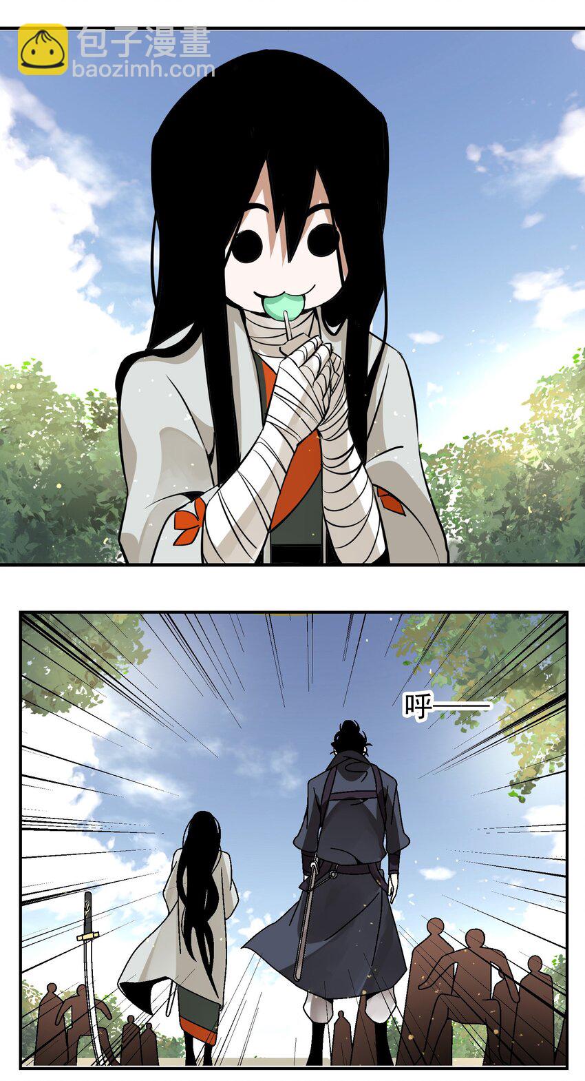 026 天下熙攘，皆为利来往(1/2)-第27话