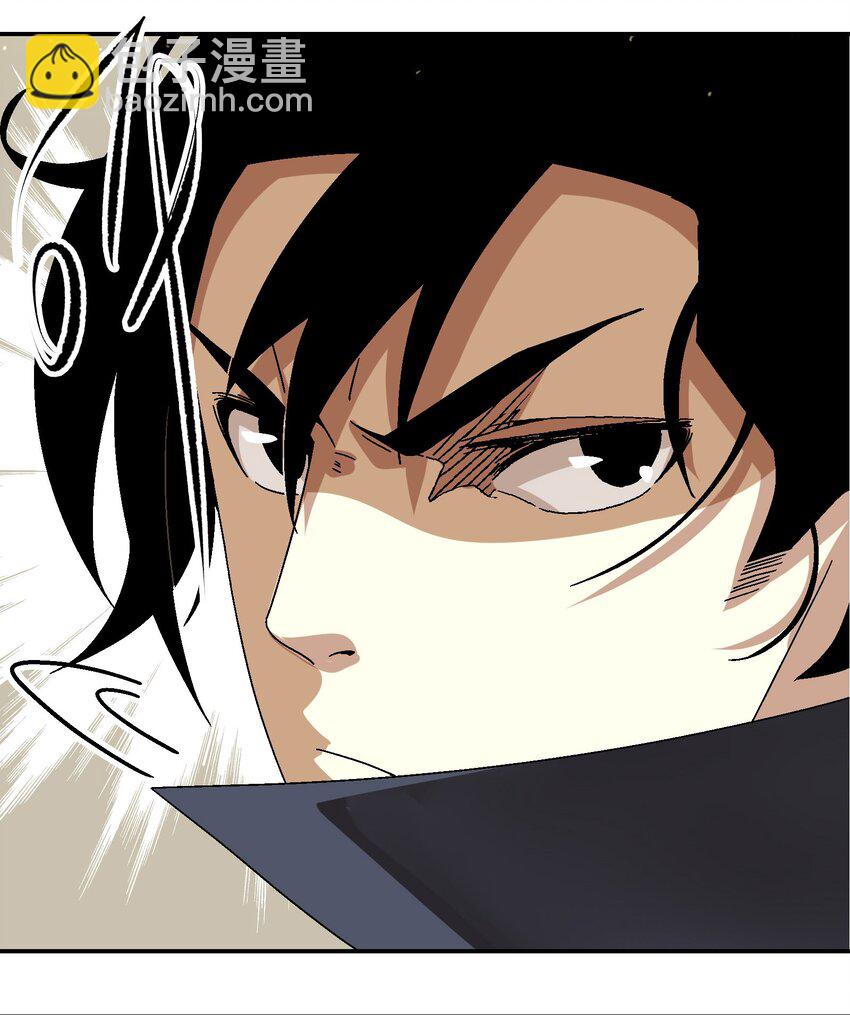 026 天下熙攘，皆为利来往(1/2)-第27话