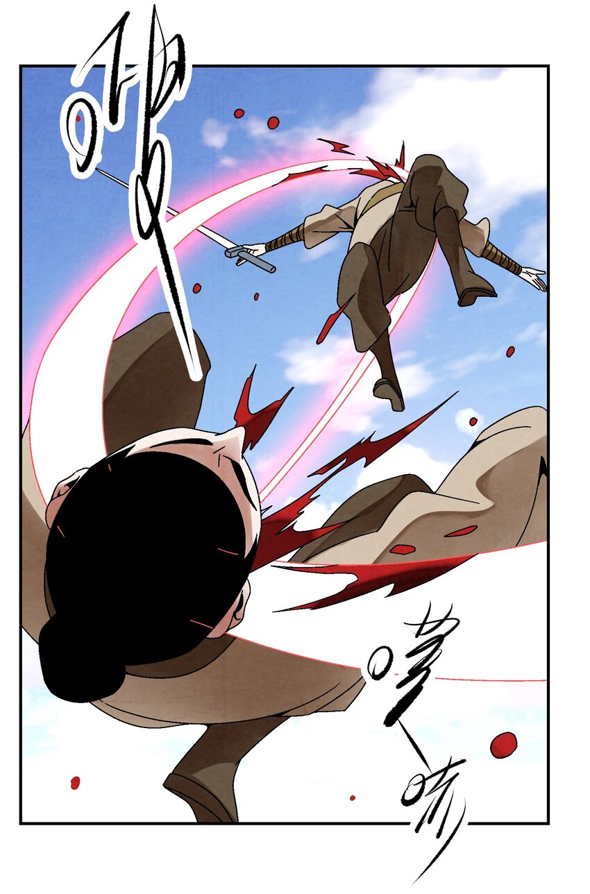 028 你也是女装大佬？！(1/2)-第29话