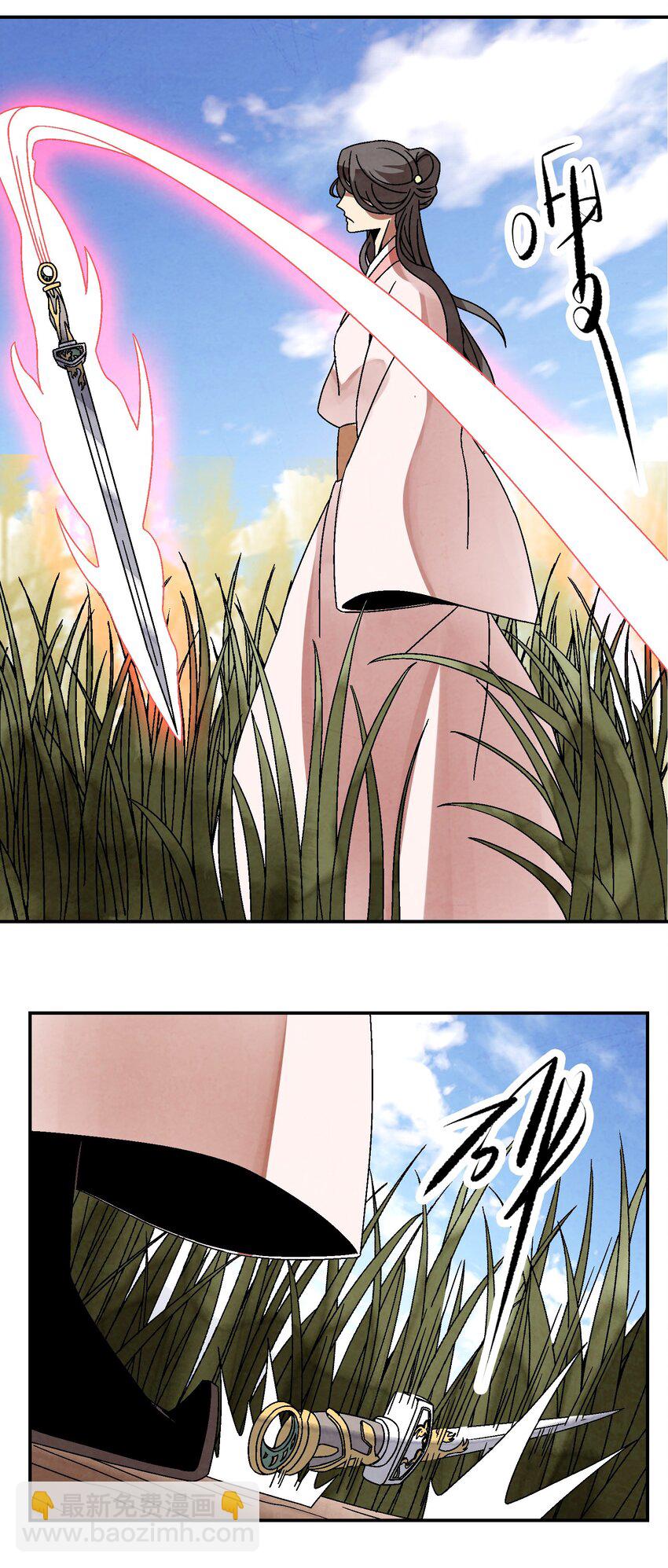 028 你也是女装大佬？！(1/2)-第29话