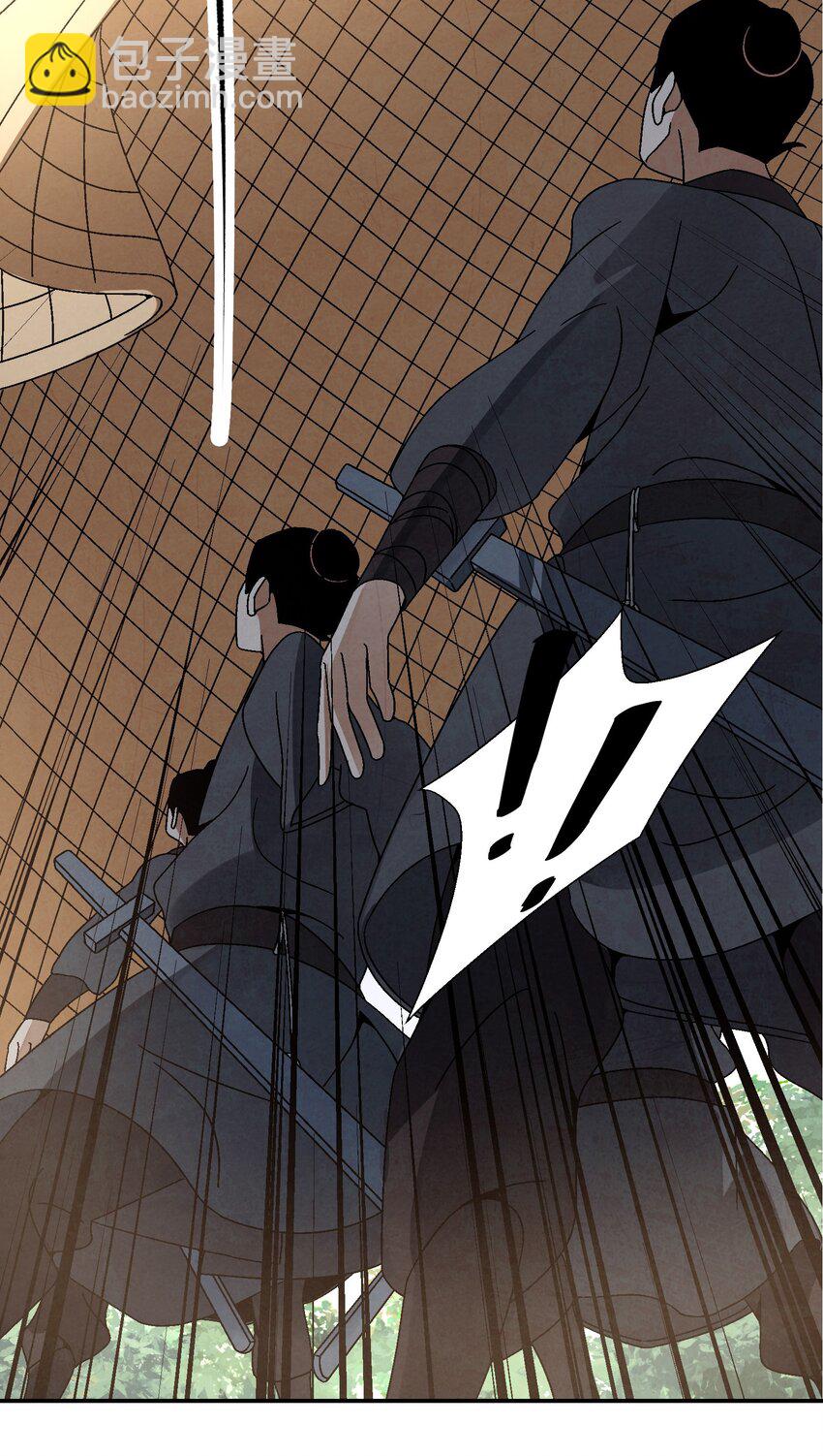 028 你也是女装大佬？！(1/2)-第29话