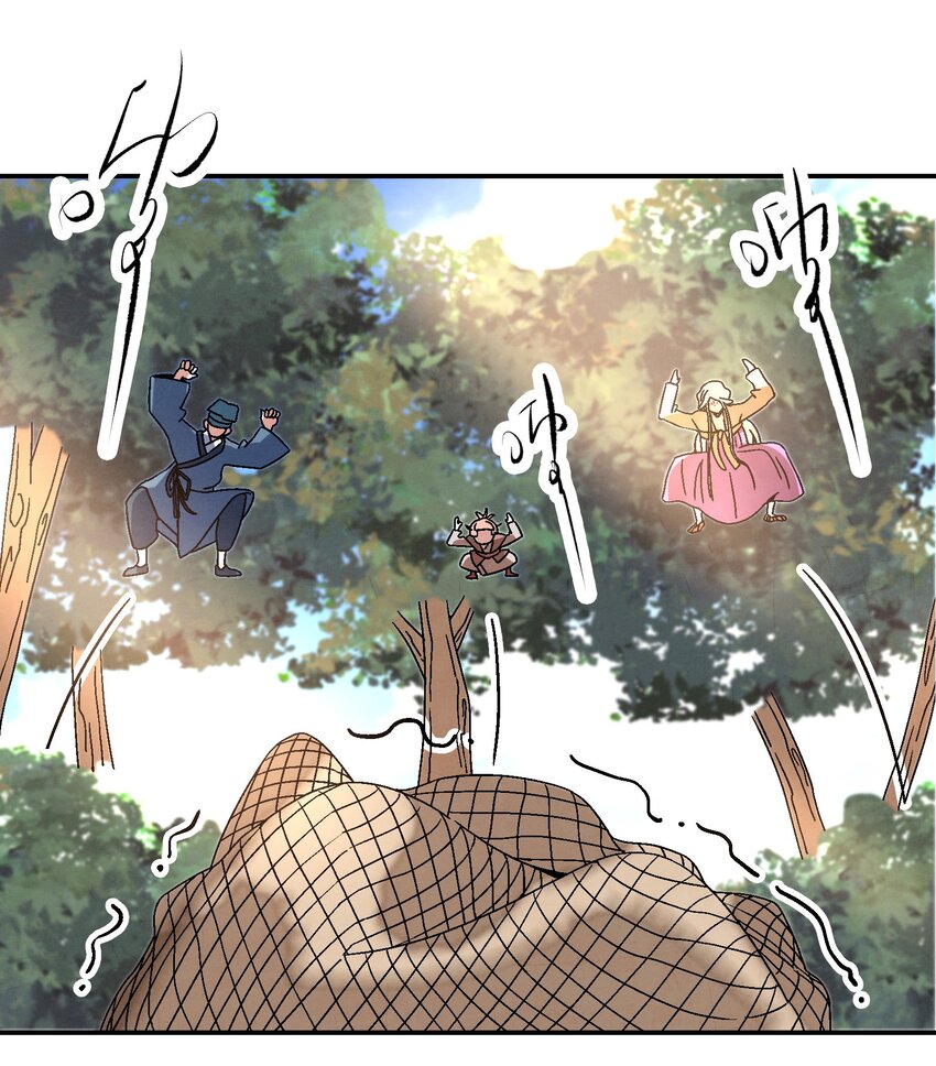 028 你也是女装大佬？！(1/2)-第29话