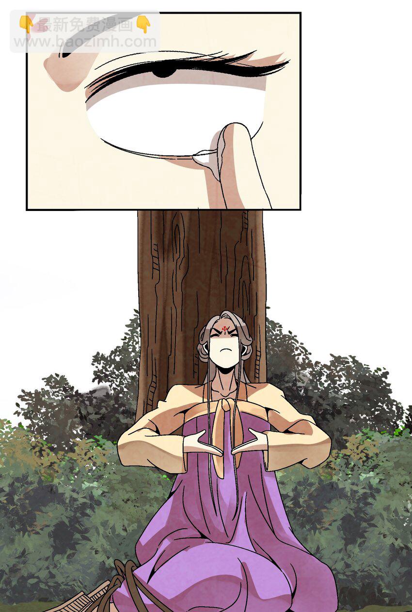 028 你也是女装大佬？！(1/2)-第29话