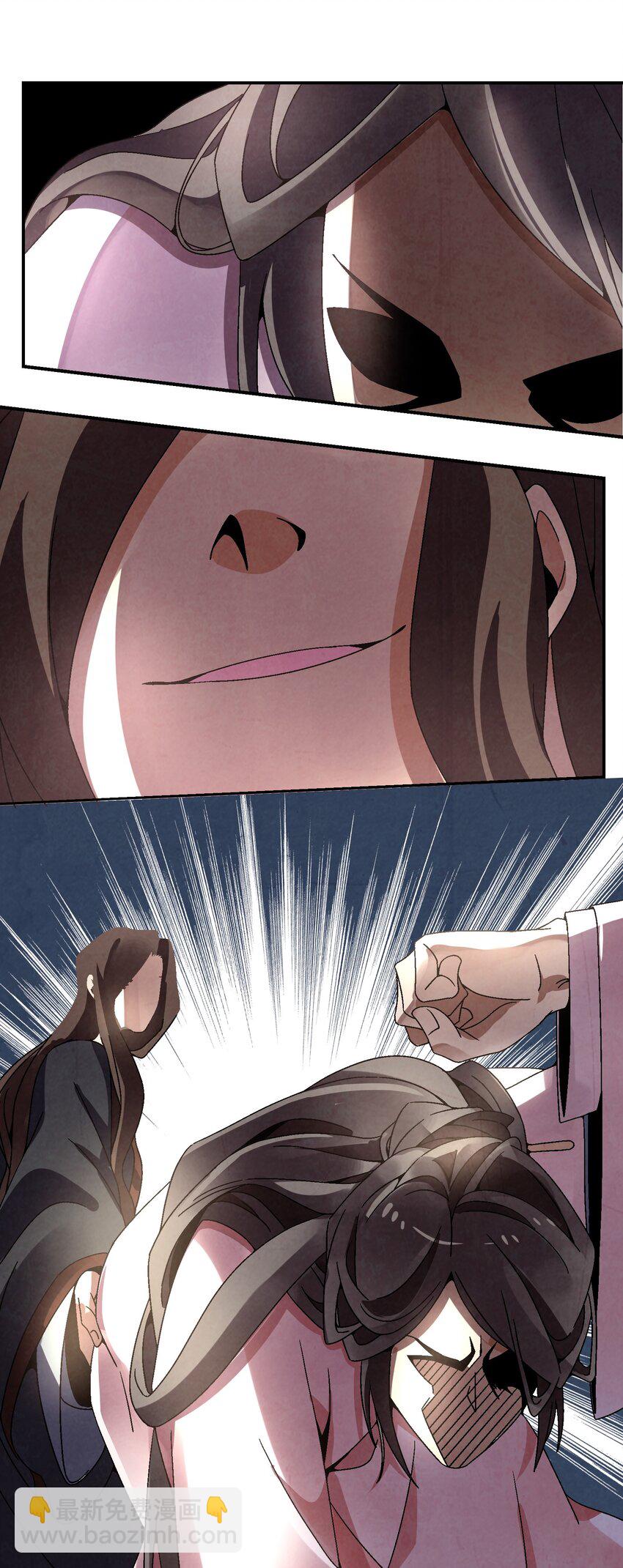 030 三个伪娘一台戏-第31话