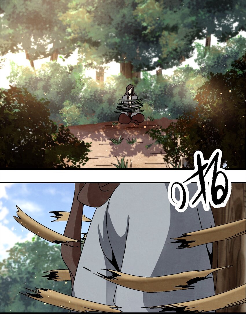 030 三个伪娘一台戏-第31话