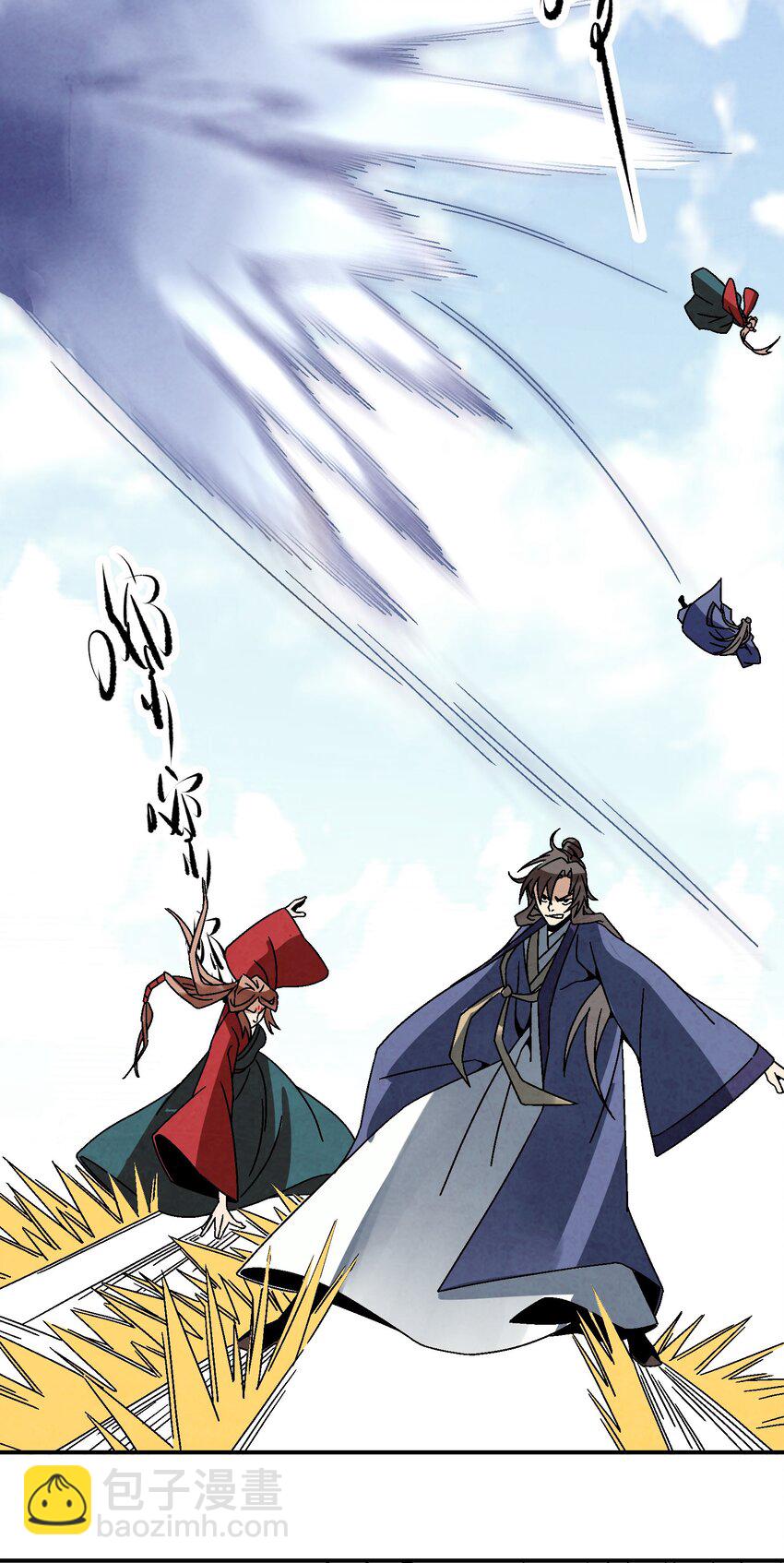 032 装逼会遭雷劈的！-第33话